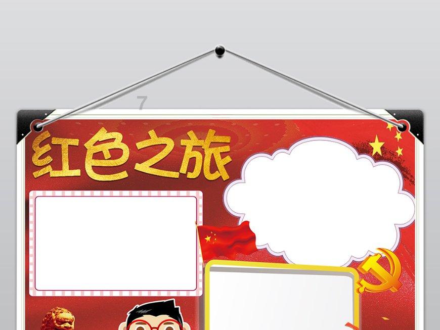 解疑答惑,学生成绩差,老师有责任吗?为您解答