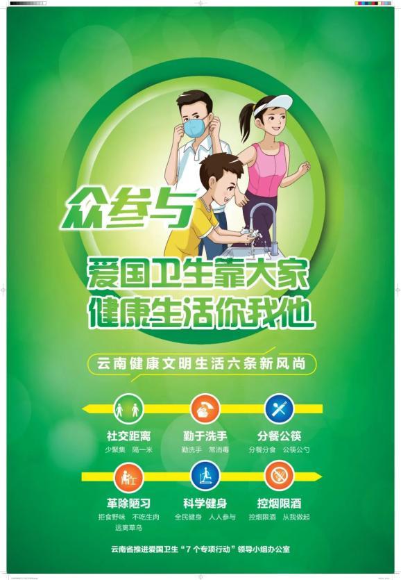 这是什么鞋子？游戏画面