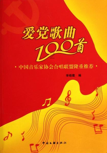 乐高蝙蝠侠3