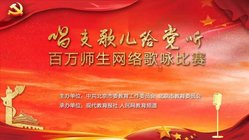 星纪元 ET首台量产车将于1月19日下线