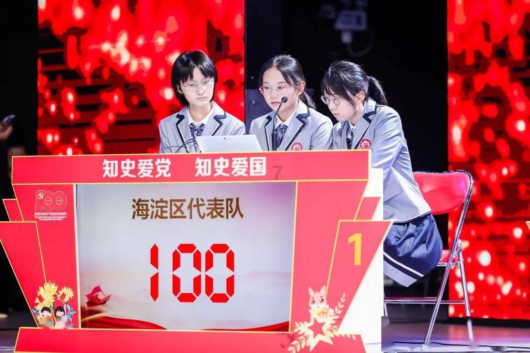 空军战斗