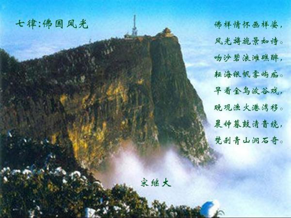 弹球突破